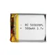 503035 3.7V 500mAh Lithium Polymer Battery Li po ion Lipo Rechargeable Batteries for MP3 GPS DVD