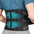 Bretelles dorsales pour le bas du dos ceinture de soutien dorsal respirante ceinture de soutien
