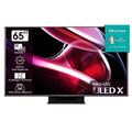 Hisense 65UXKQ 164 cm (65 Zoll) Fernseher, 4K Mini LED ULED, Smart TV, HDR10+, Dolby Vision IQ, Triple Tuner, 144 Hz (VRR), Airplay, Alexa Built-in, Dolby Atmos, Anthrazit (2023)