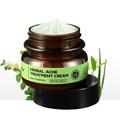 Acne Treatment Face Cream - Acne Spot Treatment for Face & Acne Dots - Tea Tree Oil for Acne - Natural Cystic Acne Treatment