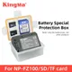 KingMa NP-FZ100 Batterie Kunststoff Halter Fall Batterie Lagerung Box Für Sony NPFZ100 Batterie