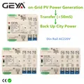 Geya On-Grid-Solarstrom-Automatik-Umschalter Din Rail 2p 3p 4p 63a 100a ac220v ats PV-System Strom