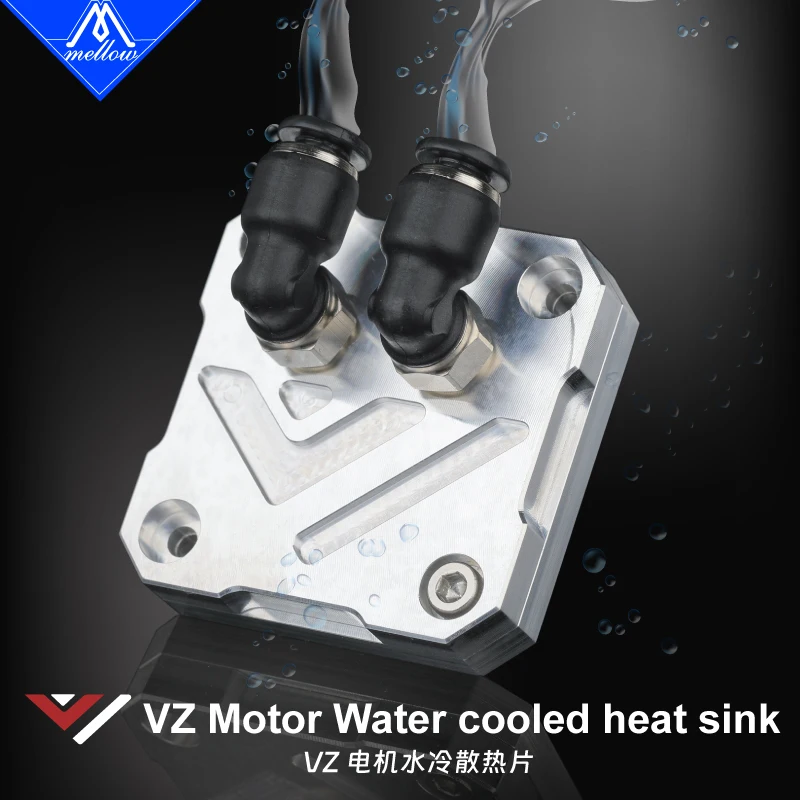 VzBoT's Mellow Watercooling Plate Nema17: Präzisionskühlung für 3D-Druckermotoren Image