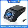 Srnubi Volle HD 720P 1080P Dash Cam ADAS Auto DVR Dashcam DVRs Video USB TF Karte 32G 64G 128G Auto
