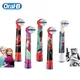 Oral B Kid der Ersatz Pinsel Köpfe Stufen Power EB10 Weichen Pinsel Minen für Oral B Kinder