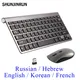 2 4g drahtlose Tastatur und Maus russisch/koreanisch/hebräisch USB tragbare Mini-Tastatur mäuse für