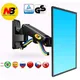 NB F120 17-27 "Gas Frühling Full-Motion TV Wand halterung LCD Monitor stehen Aluminium Arm Halterung