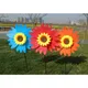 Bunte Sonnenblume Windmühle Windkraft anlage für Rasen Garten Party Dekoration im Freien Camping