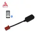 SiAECOSYS /FarDriver Programmierbare Bluetooth Adapter für Nanjing /SIAYQ Controller