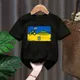 Ukrainischen Bauern Stiehlt Tank Druck Rot Kind T-shirts Kinder Baby Schwarz Harajuku Kawaii