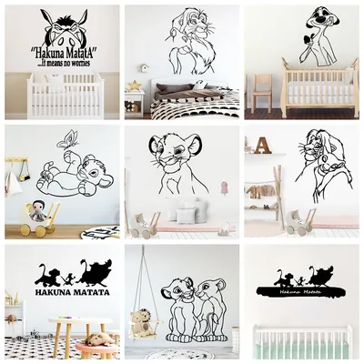 Nette Tiere Vinyl Wand Aufkleber Für Kinder Kinder Zimmer Dekorative Aufkleber Wandbild Wand Image