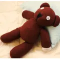 1pc 23cm Echtem Mr.Bean Plüsch Teddybär Spielzeug Niedlich Gestopft Cartoon Film Brown Figur Puppen