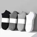 5 Pairs Frauen Socken Atmungsaktive Sport-Socken Einfarbig Boot Socken Komfortable Baumwolle Ankle