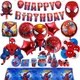 Spiderman Geburtstag Party Dekorationen Luftballons Einweg Geschirr 3D Große Spinne Folie Ballon
