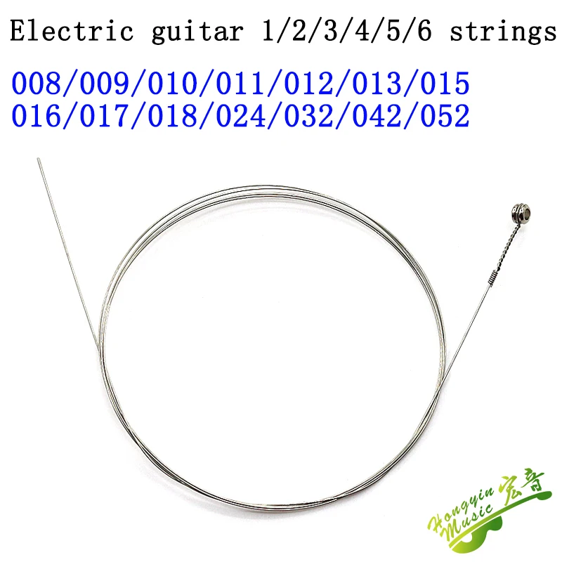 1PCS E-gitarre akustische gitarre einzigen string 1 string 2 string 3 string 4 string 5 string 6 string messing gitarre zubehör Image