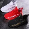 2021 neue Mesh Kinder Turnschuhe Leichte Kinder Schuhe Casual Atmungs Jungen Schuhe Non-slip Mädchen