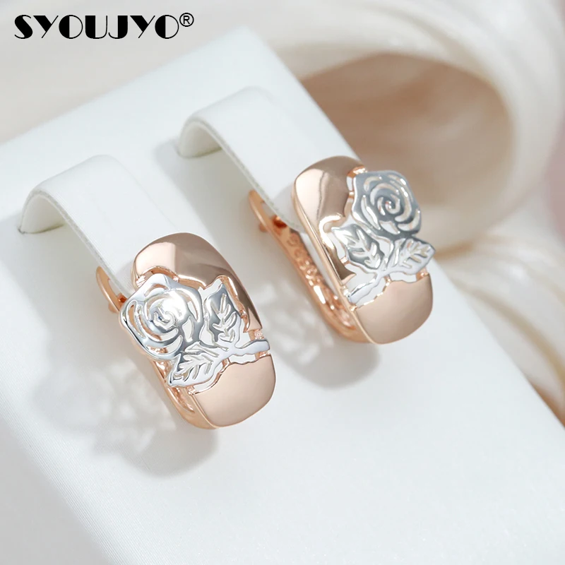 SYOUJYO Luxus Vintage Hohle Blume Ohrringe Für Frauen 585 Rose Goldene Silber Farbe Täglichen Mode Party Schmuck Image