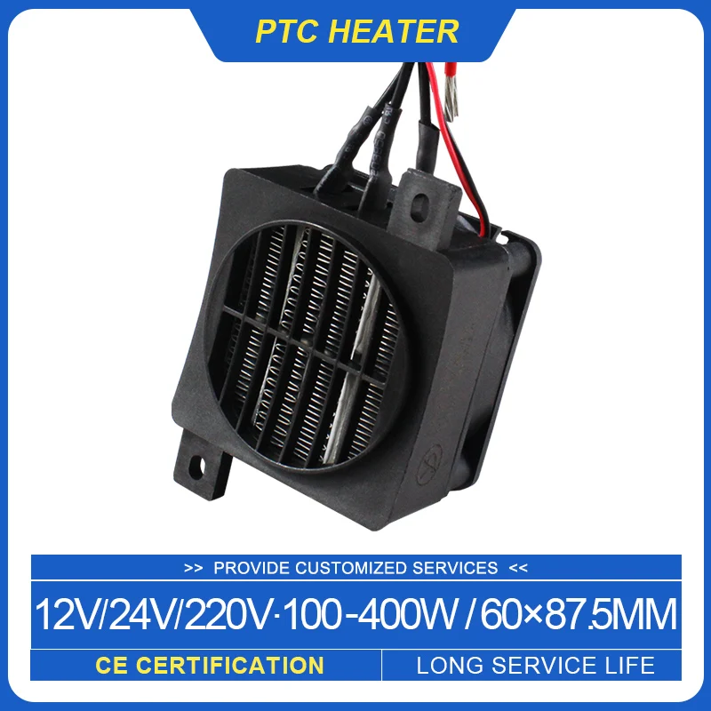 12V 24V 220V Heizung Mit Lüfter 100 ~ 400W Thermostat Ei Inkubator Heizung PTC Heizlüfter heizelement Elektrische Heizung