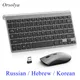 2 4g drahtlose Tastatur und Maus Mini tragbare stille Mäuse russische koreanische hebräische