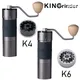 Kingrinder K4 /K6 manuelle kaffeemühle tragbare mühle 420 edelstahl 48mm edelstahl Titan überzug