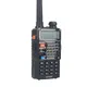 UV-5RB baofeng walkie taklie VHF/UHF dual band FM Tragbare FM two way radio mit hörer