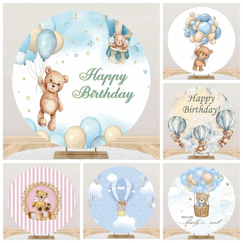 Teddybär Runde Geburtstag Hintergrund Neugeborenen Baby Dusche Ballon Streifen Kreis Abdeckung