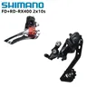 Shimano Grx RX400 Umwerfer Kies 2x10s Geschwindigkeit Schaltwerk RD-RX400 10 Geschwindigkeit für