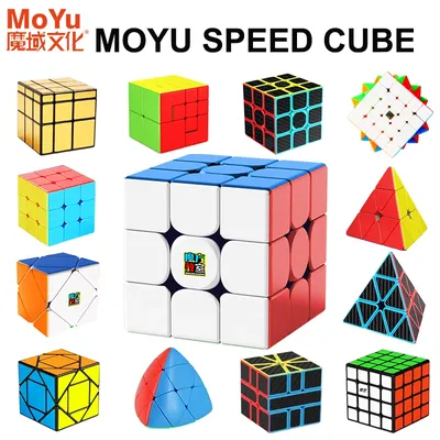 MoYu Meilong Serie Zauberwürfel 3x3 2x2 4x4 5x5 Professionelles Geschwindigkeitspuzzle Spezial 3×3