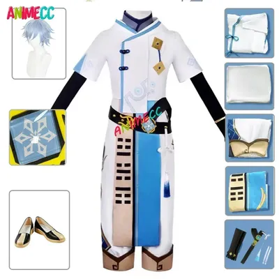 ANIMECC auf Lager Chongyun Genshin Impact Cosplay Kostüm Perücke Uniform Outfit Cosplay Chun Yun Image