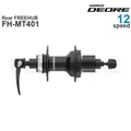 Shimano deore nabe HB-MT410 HB-MT410-B hinten freehub FH-MT401 FH-MT410-B 12 geschwindigkeit micro