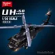 692PCS Military UH-60L Schwarz Medizinische Rettungs Hubschrauber Modell Bricks Luftwaffe Waffe