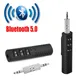 3 5mm Bluetooth Empfänger Auto Bluetooth Hands-Free Audio Empfänger Lavalier Tragbare MP3 Musik