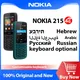 Neue und original Nokia 2 4 4g Handy mehrsprachige Dual-SIM-Karten 1150 Zoll FM Radio mah Funktion