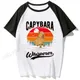 Capybara 3d Druck T-shirt Jungen Mädchen Mode T-shirts Kinder Hip Hop Top Tees Capybara T-shirt