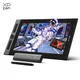 Xppen artist pro 16 grafik tablet monitor mit x3 smart chip pen tablet zeichnung monitor 15 6 zoll