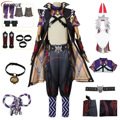 Arataki Itto Cosplay Kostüm Perücke Full Set Rollenspiel Kleidung Unisex Outfits Image