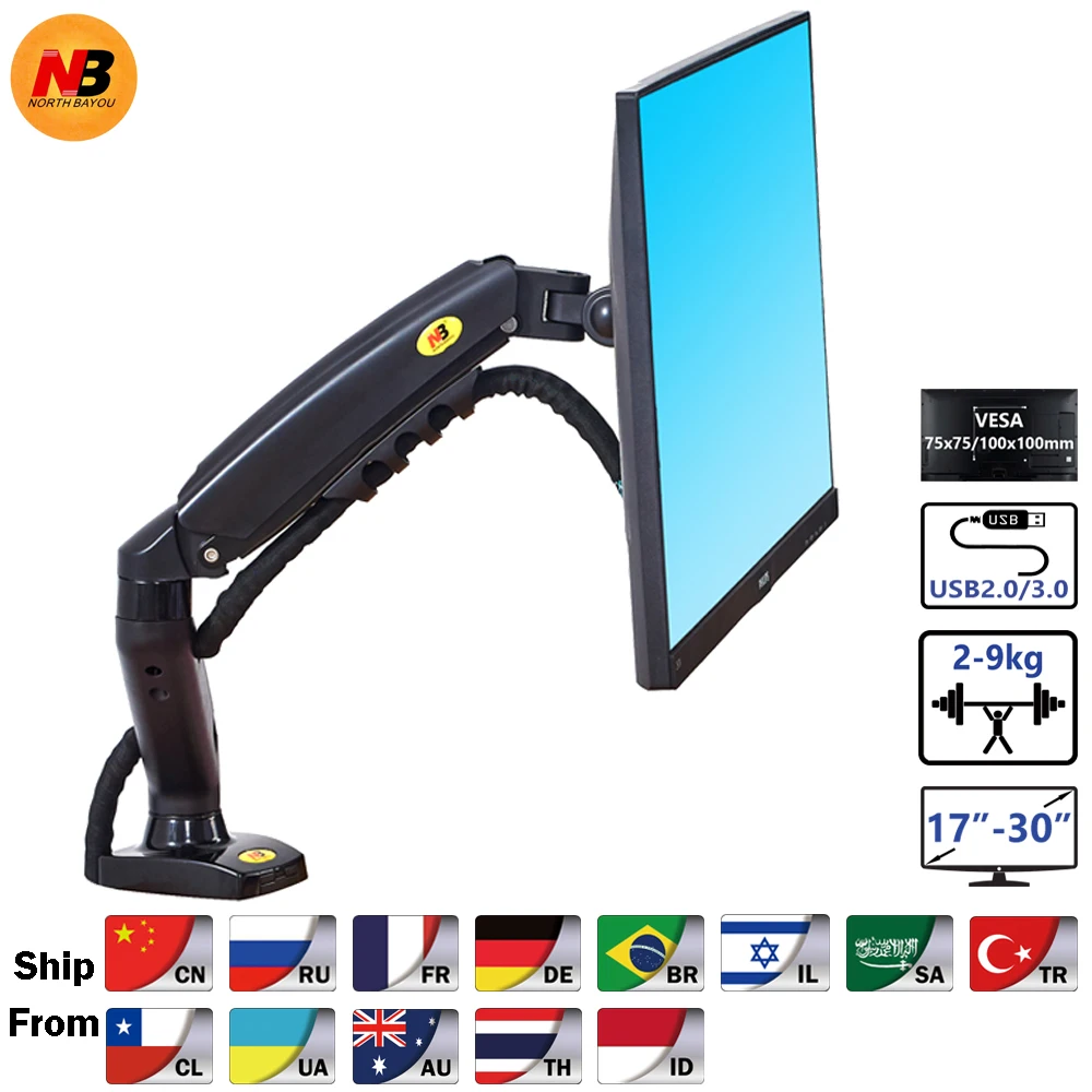 2019 Neue NB F80 + 2XUSB 3,0 Desktop Gasfeder 17-27 "LCD LED-Monitor Halter Halterung Arm full-Motion Display Stand Laden 2-9 kg Image