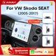 Ainavi 13 1 zoll autoradio für vw volkswagen tiguan amarok golf plus t5 polo touran skoda carplay