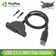 PzzPss USB 2 0 zu Mini Sata II 7 + 6 13Pin Adapter Für Laptop CD/DVD ROM Slimline Stick konverter