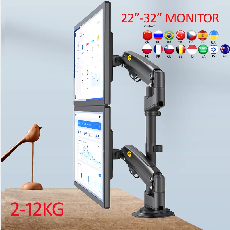 Nb h180 17 "-27" 22 "-32" Doppel monitor Schreibtisch halter Arm Gas feder Full Motion LCD-TV-Halterung 2-9kg 2-12kg Doppel arm klemm halterung Image