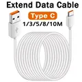 10m ultra langes Typ C Datenkabel 6a Schnell ladekabel extra langes Verlängerung slade kabel für