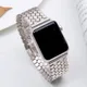 Bracelet en acier inoxydable pour femme bracelet en métal pour Apple Watch Ultra bracelet de luxe