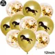 10 stücke Pferd Luftballons Set Party Decor Confetti Pailletten Luftballons Folie Latex Luftballons