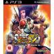 Super Street Fighter IV PlayStation 3 Game - Used