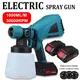 1000ML 1500W Cordless Elektrische Spritzpistole 3 Düse Flow Control Airbrush High Power Malen