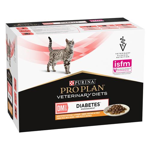 20x 85g PURINA PRO PLAN Veterinary Diets Feline DM ST/OX - Diabetes Management Huhn Nassfutter...