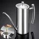 Stainless Steel Oil Pot Kitchen Oil Tank Pot Sauce Vinegar No Drip Dust-Proof Oil Storage Container