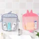 Baby Bath Toys Mesh Bag for Bathroom Toy Kids Basket for Toys Net Cartoon Animal Shape Waterproof