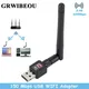 Network Card Mini USB WiFi Adapter Card 150 Mbps 2dBi WiFi adapter PC WiFi Antenna WiFi Dongle 2.4G