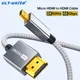 HDMI to Micro HDMI Cable Two Way Transmission 8K 60Hz Micro HDMI to HDMI Adapter Converter Line For
